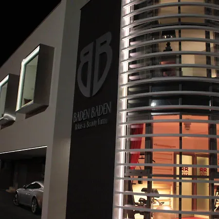 Baden Baden Relais منتجع *